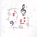 Gift_of_Music